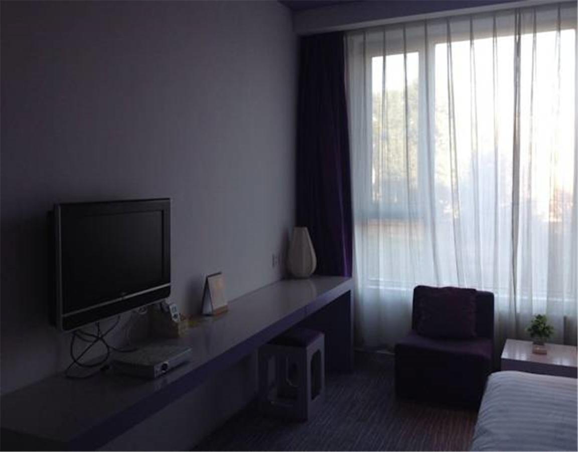 Shindom Inn Beijing Tianzhu Peking Exterior foto