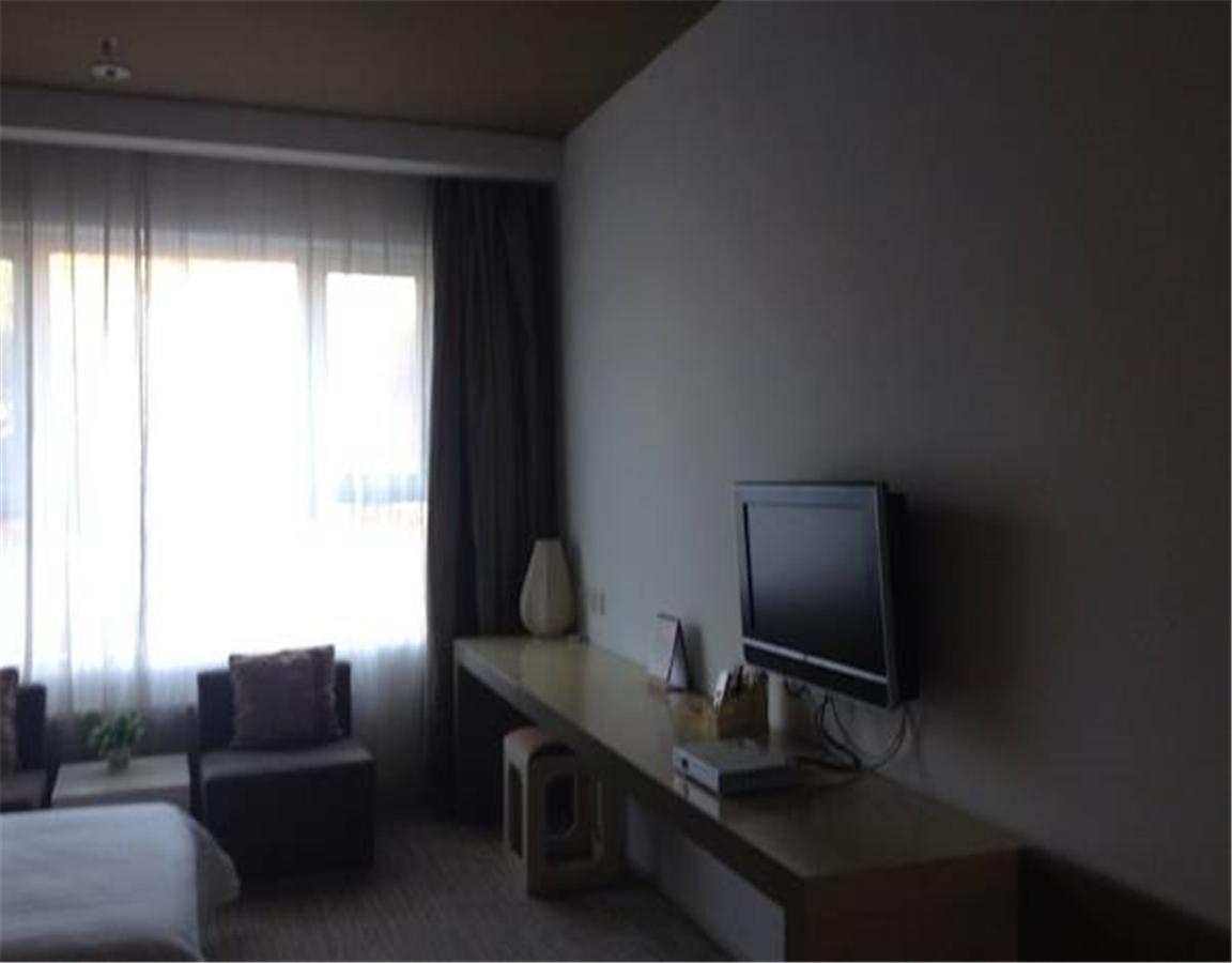 Shindom Inn Beijing Tianzhu Peking Exterior foto