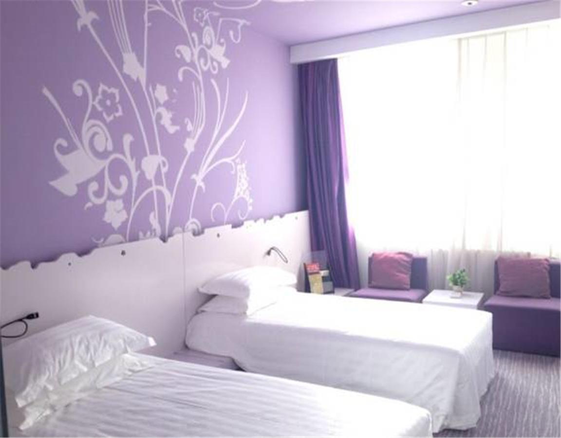 Shindom Inn Beijing Tianzhu Peking Exterior foto