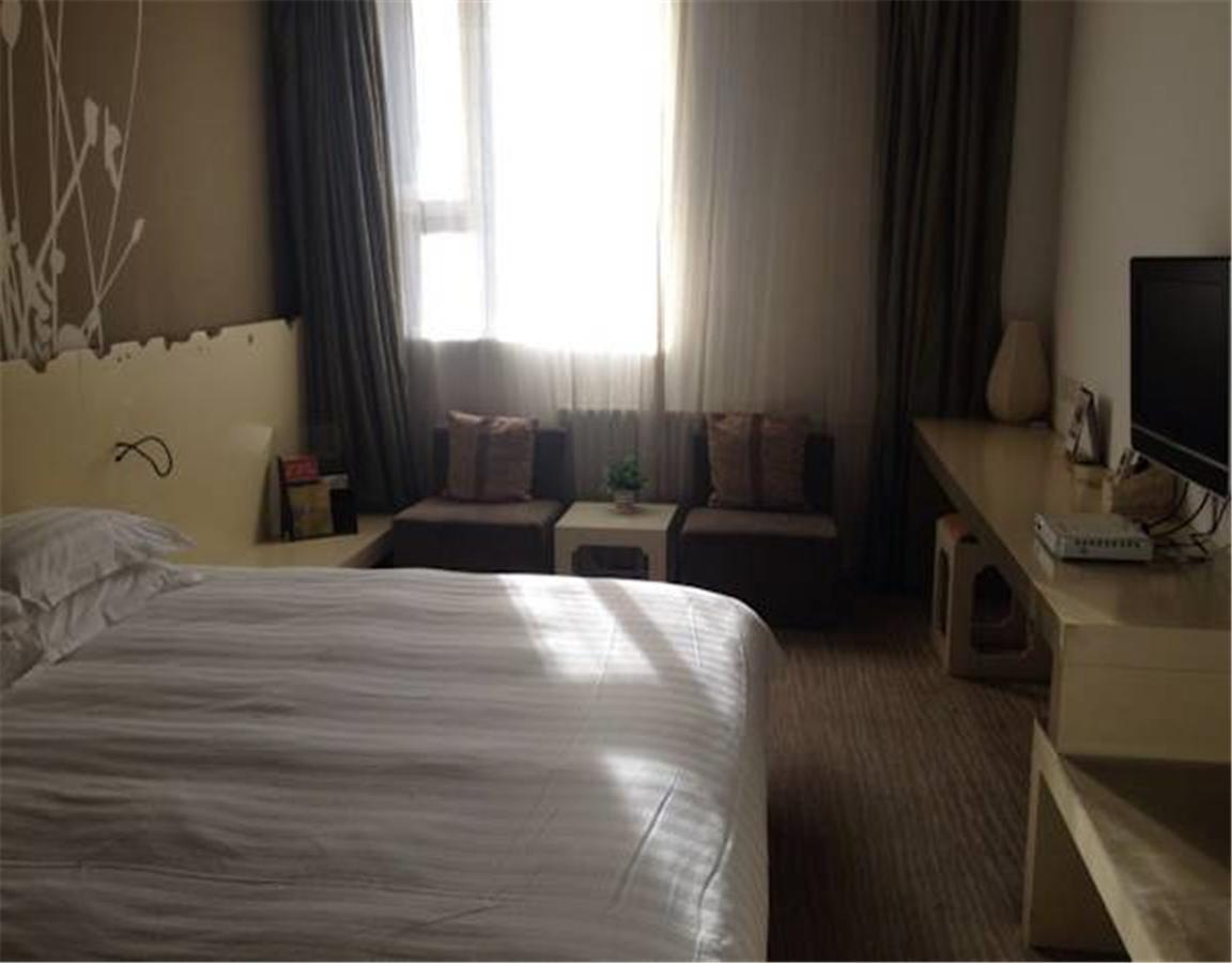 Shindom Inn Beijing Tianzhu Peking Exterior foto